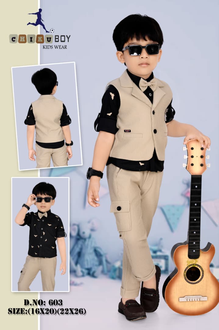 ملابس أطفال رسمية