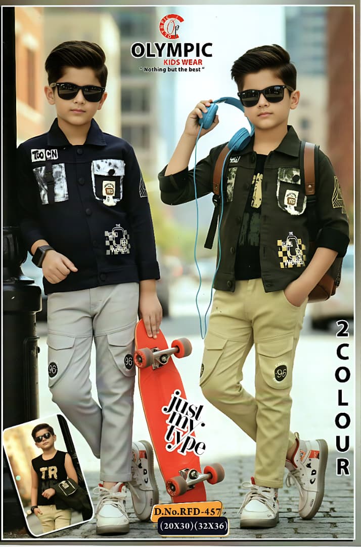 طقم ولادي راقي  مع جاكت