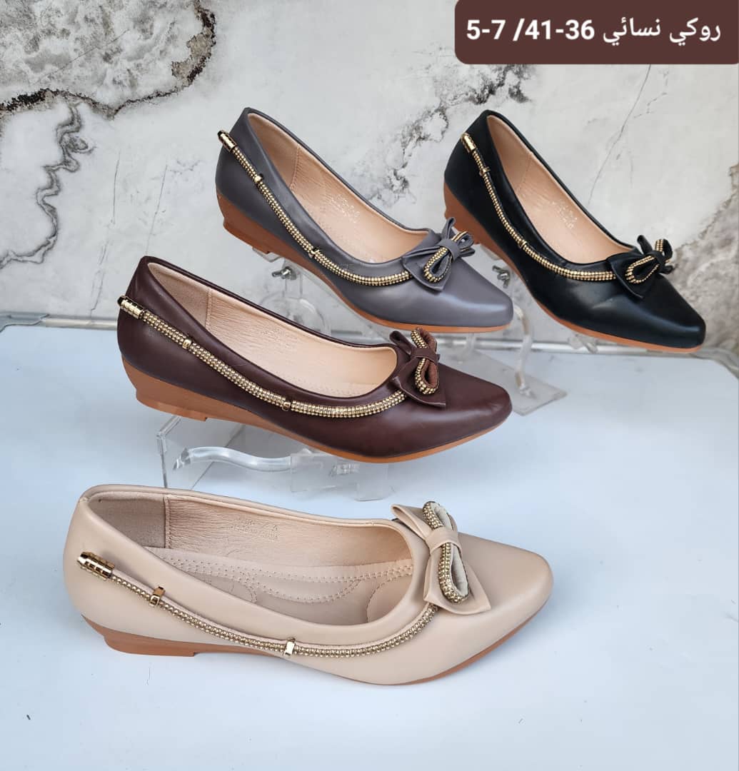 روكي نسائي كلاسيك