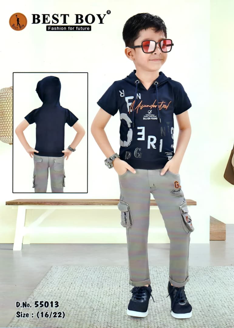 طقم ولادي راقي