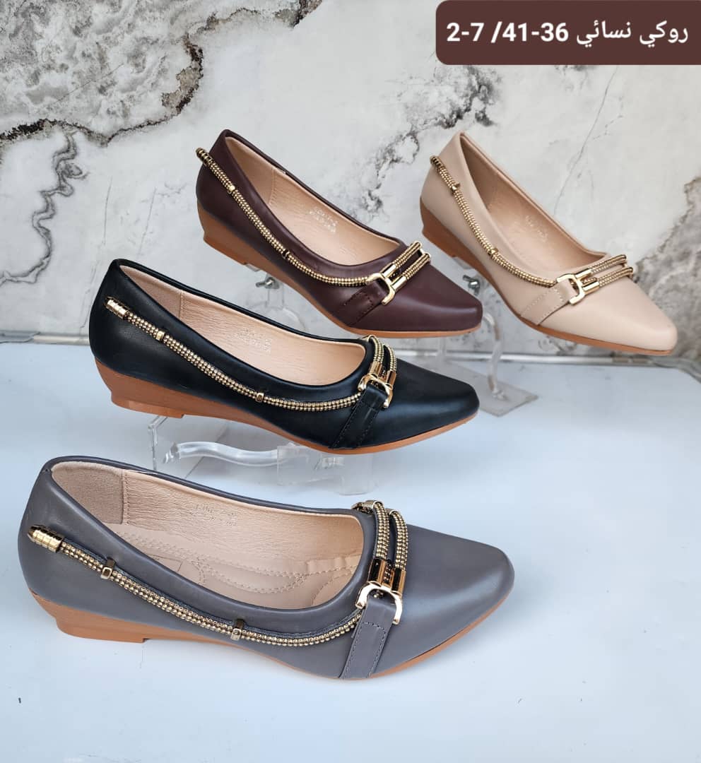 حذاء نسائي روكي