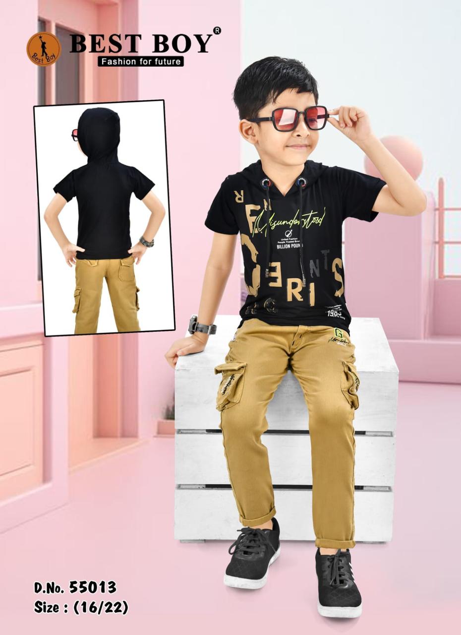 طقم ولادي راقي