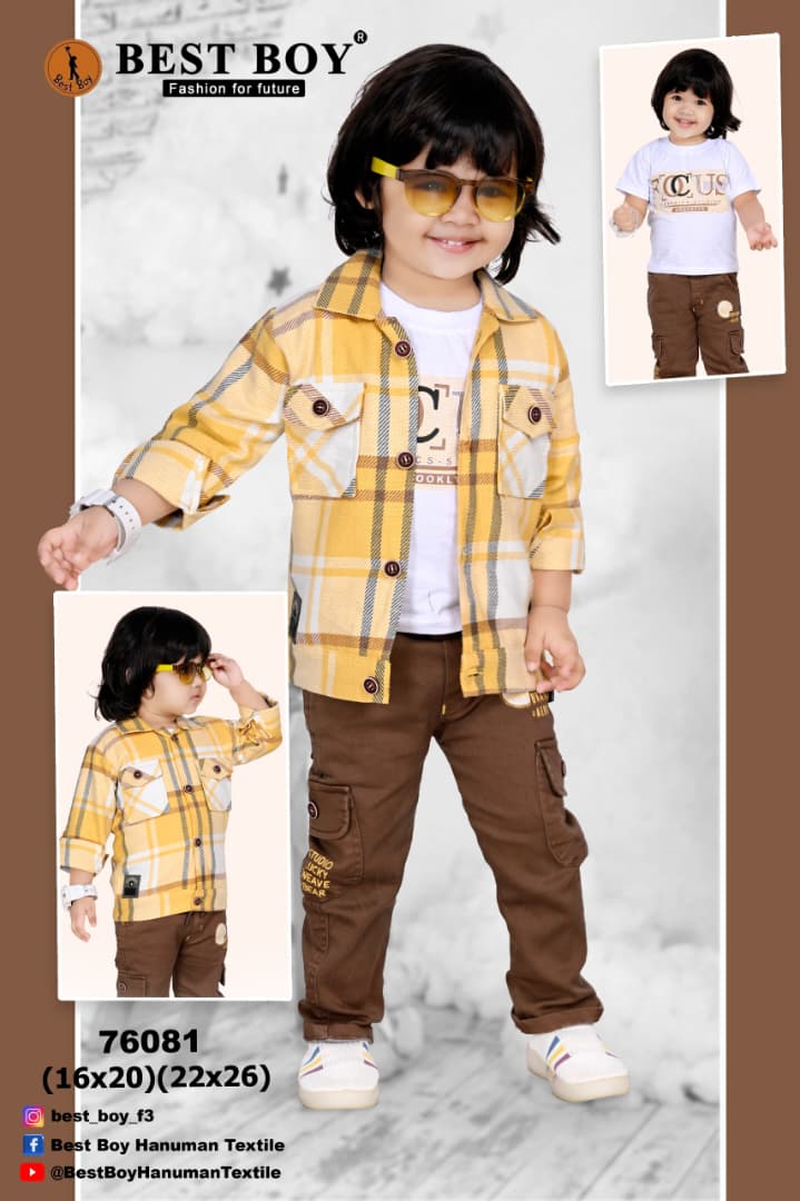 سِت أطفال شتوي