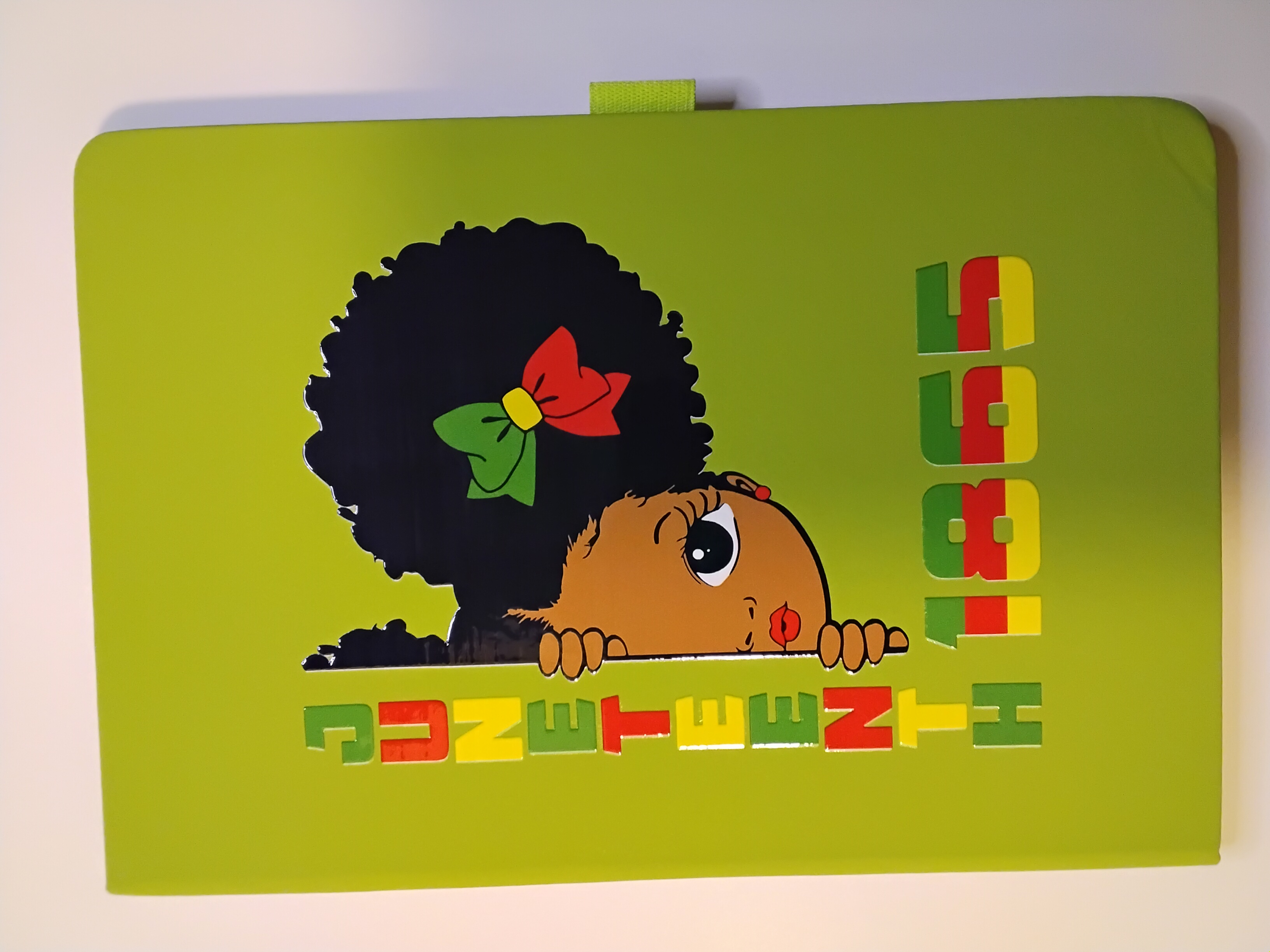 Cute Afro Girl Notebook