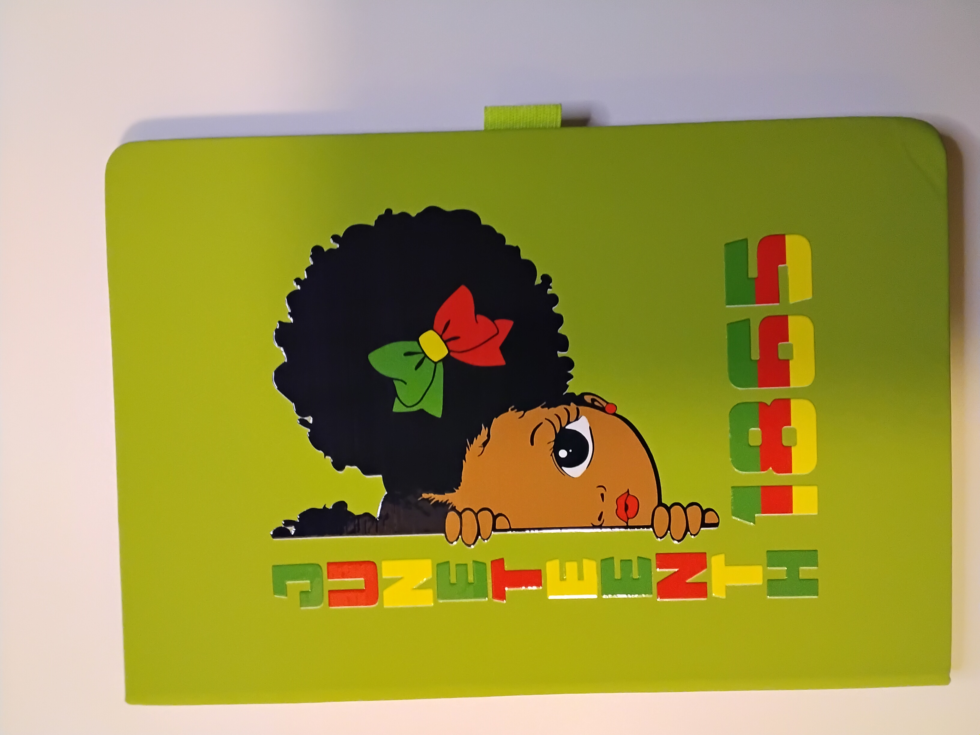 Cute Afro Girl Notebook