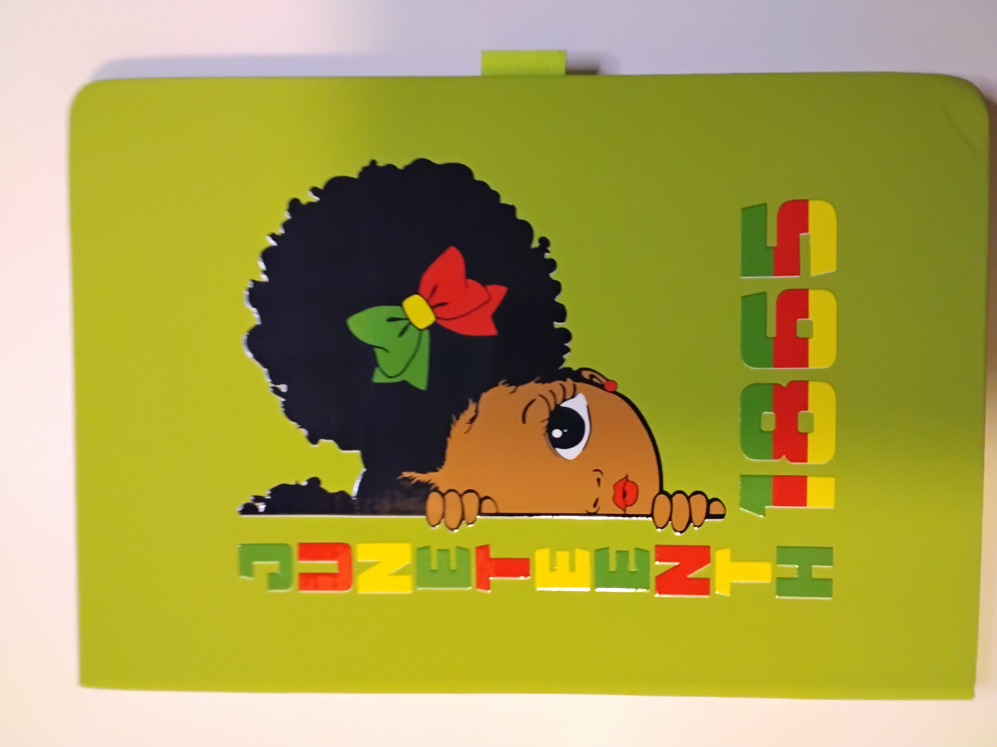 Cute Afro Girl Notebook
