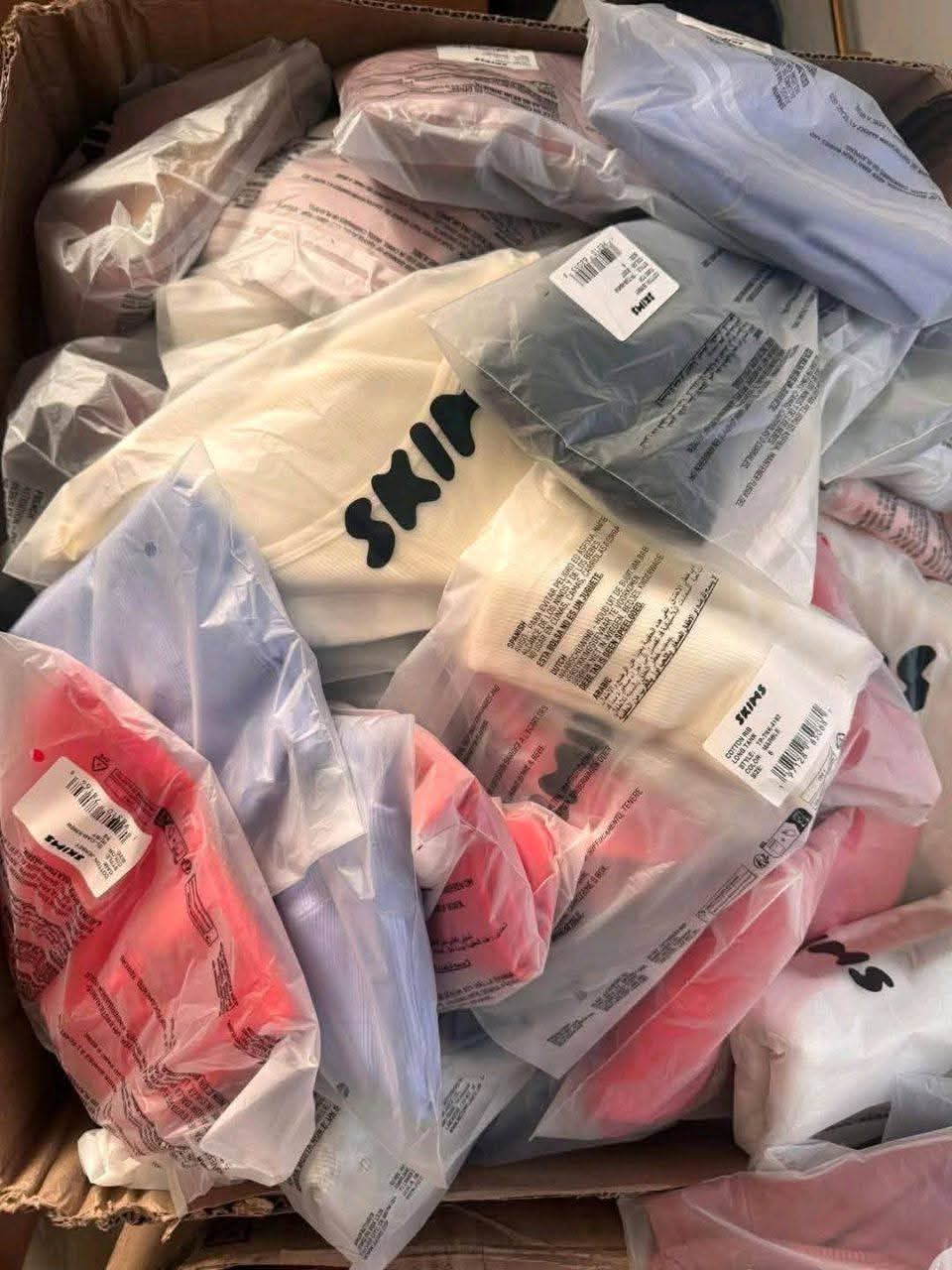 SKIMS™ Shapewear & Lounge 