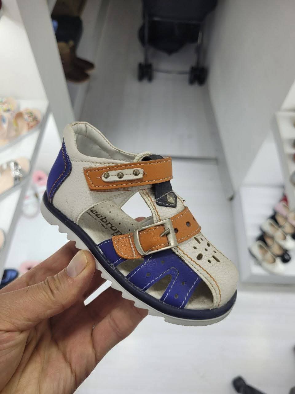 Kids Shoes