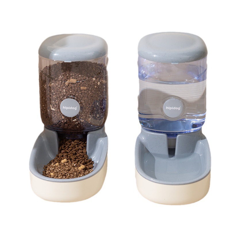 Automatic Pet Feeder