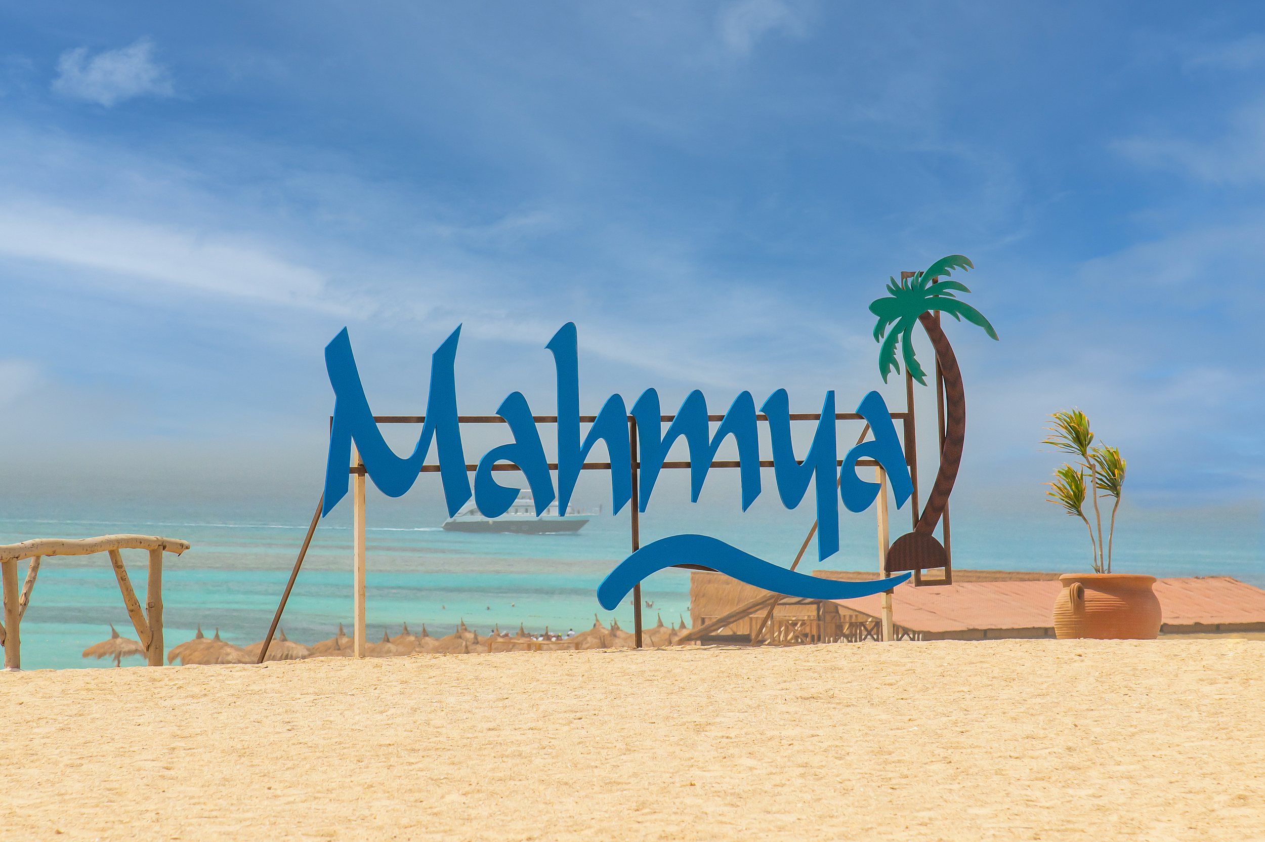 Mahmya Island 