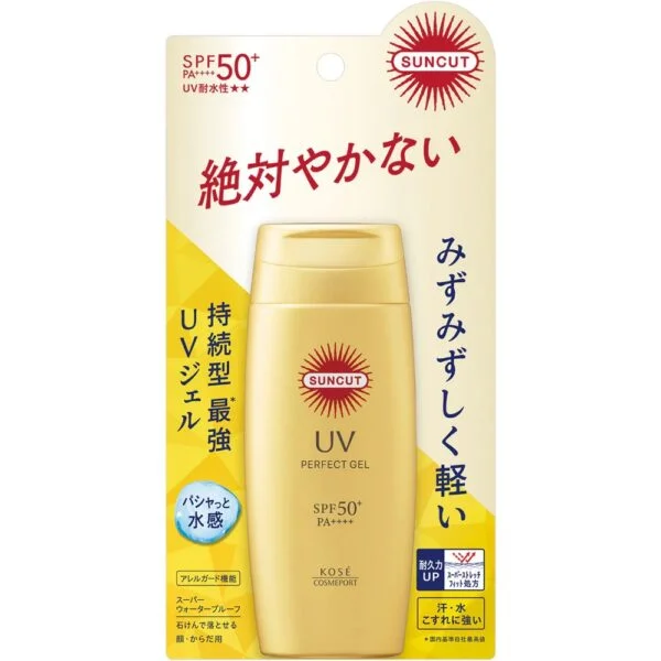 Suncut UV Perfect Gel SPF 50+