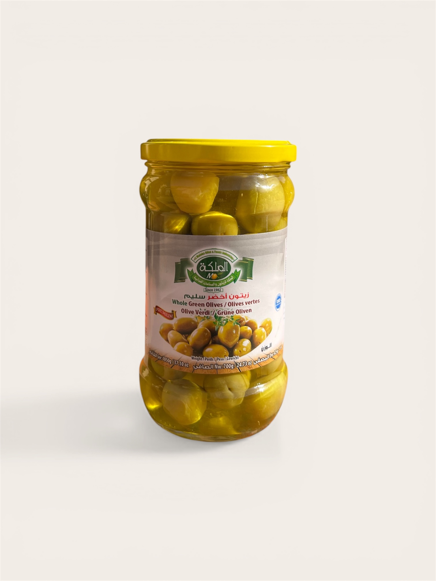 زيتون أخضر جامبو فاخر - green premium jumbo olives 