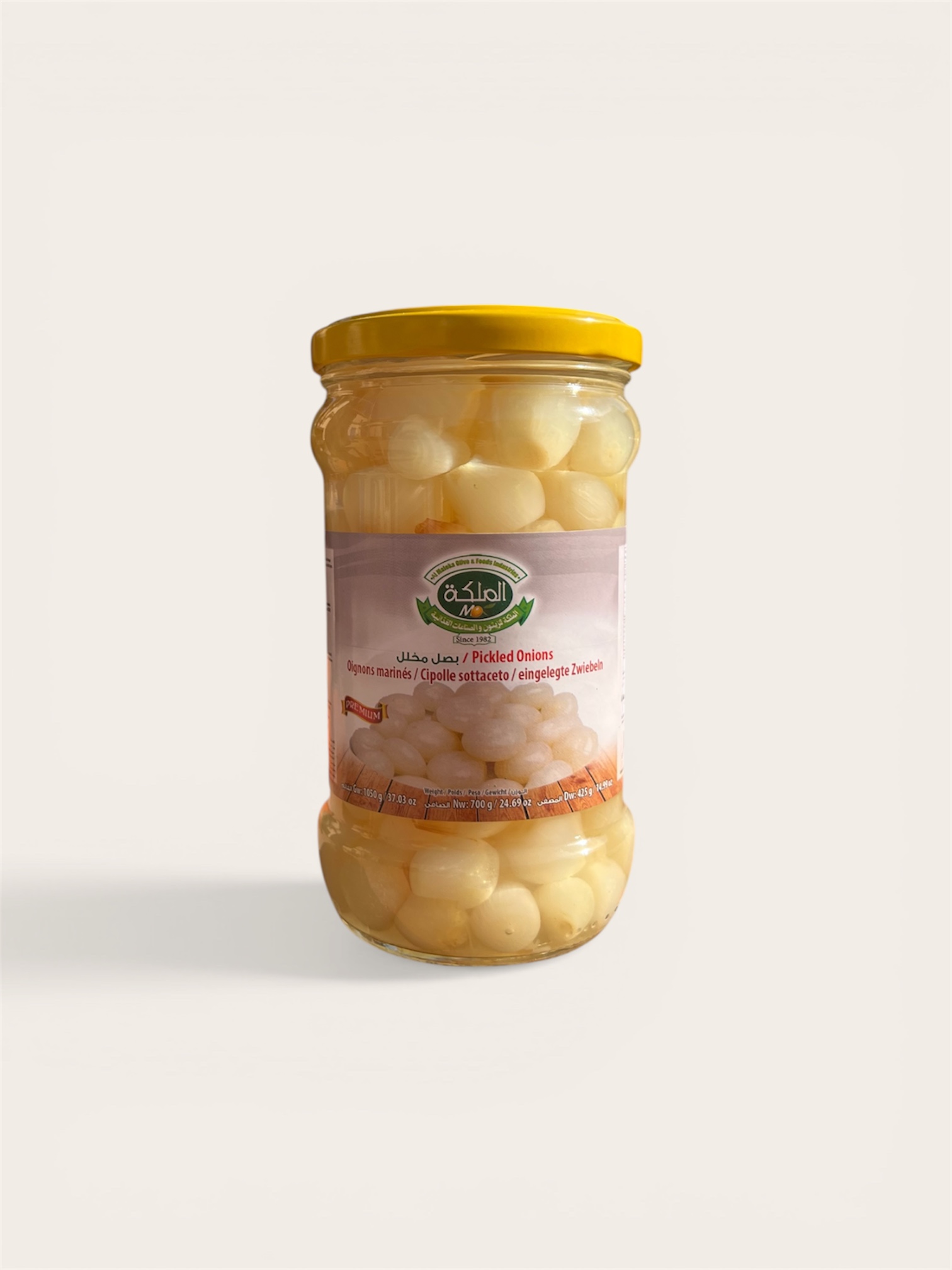 بصل مخلل فاخر بكلز - pickled premium small onions 