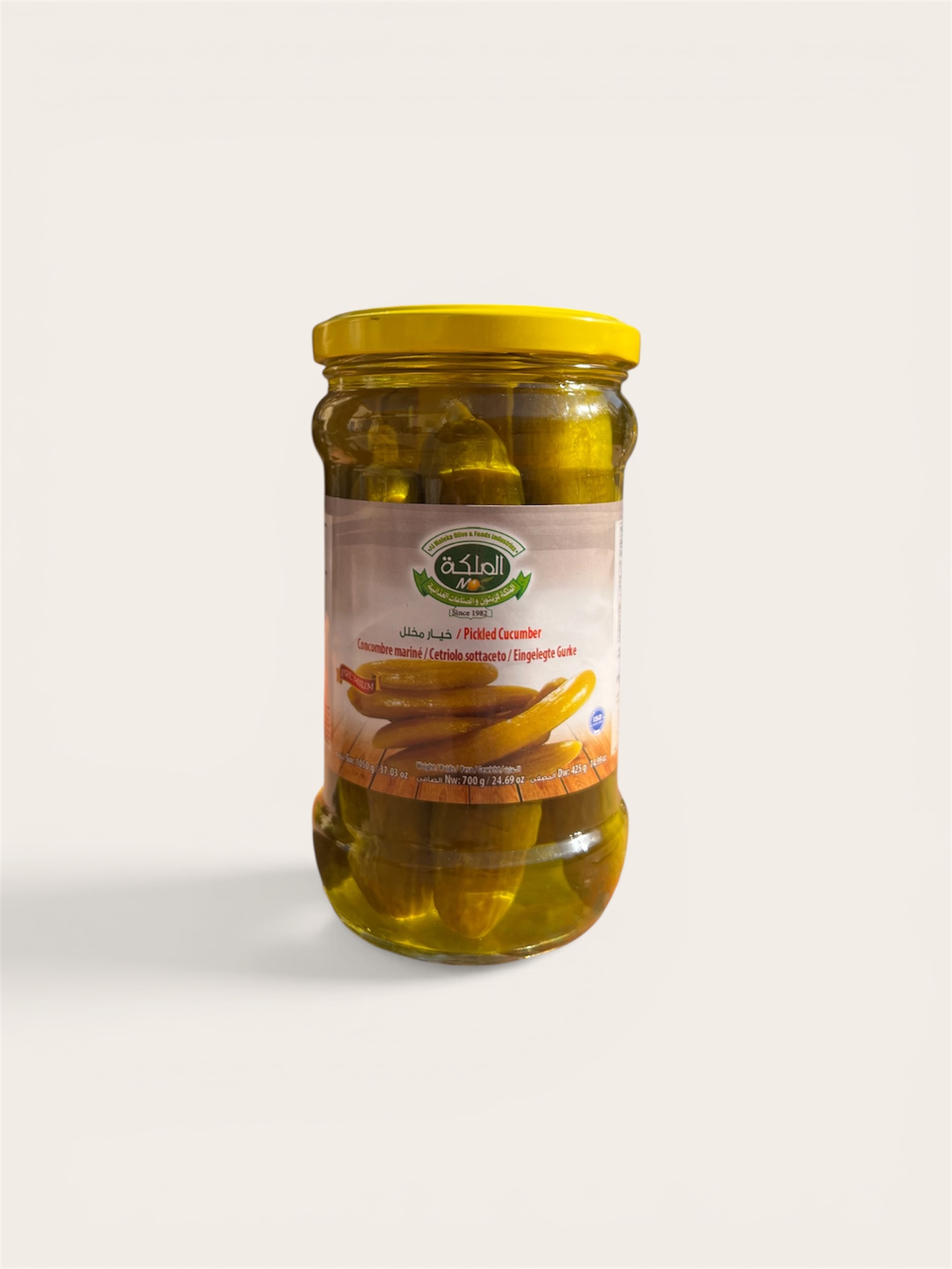 خيار مخلل فاخر - pickled premium cucumber 720 gm 