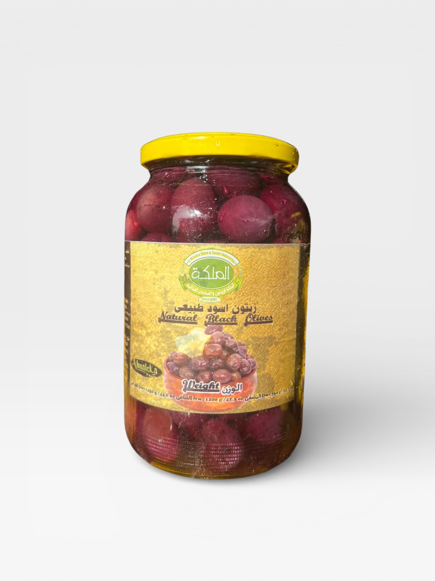 Whole Natural Black Olives 