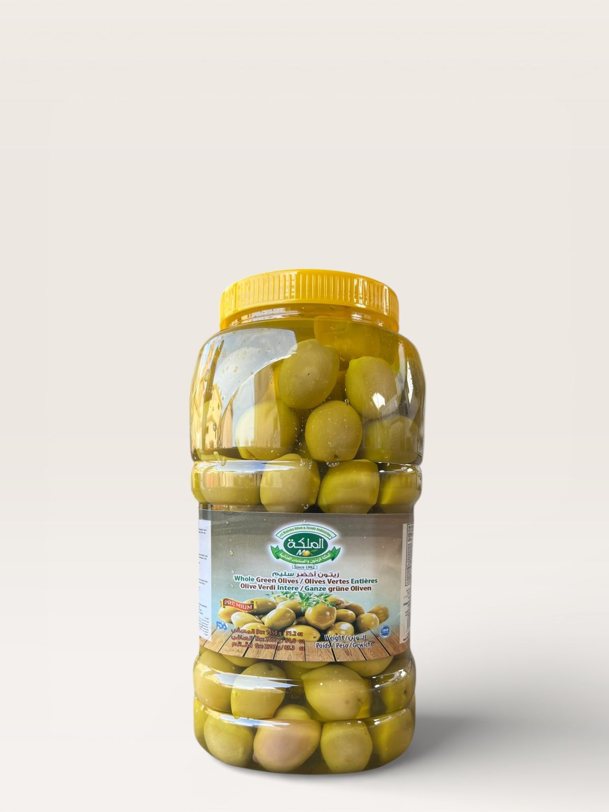 زيتون أخضر جامبو فاخر - green premium jumbo olives 