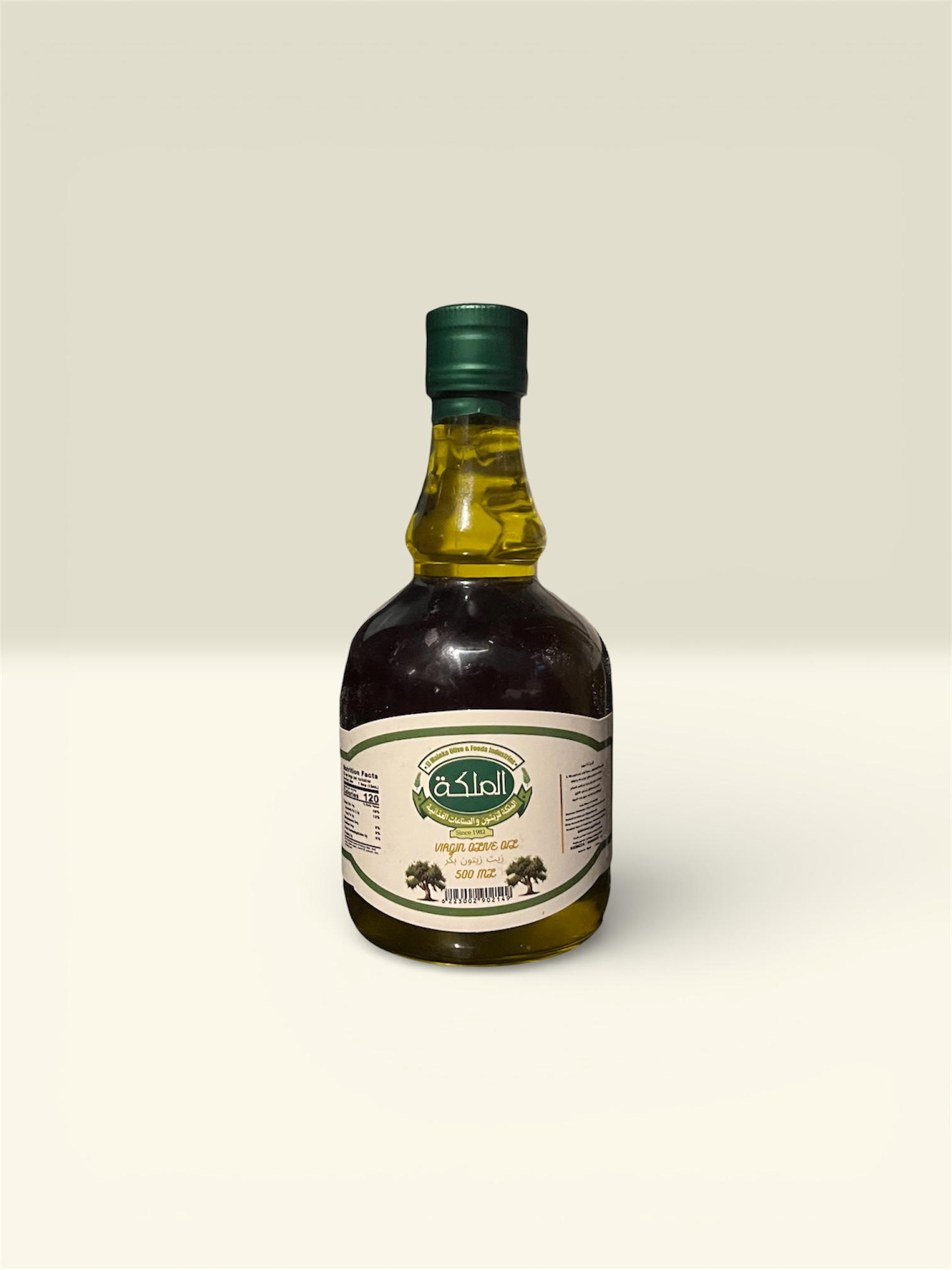 Premium Olive Oil