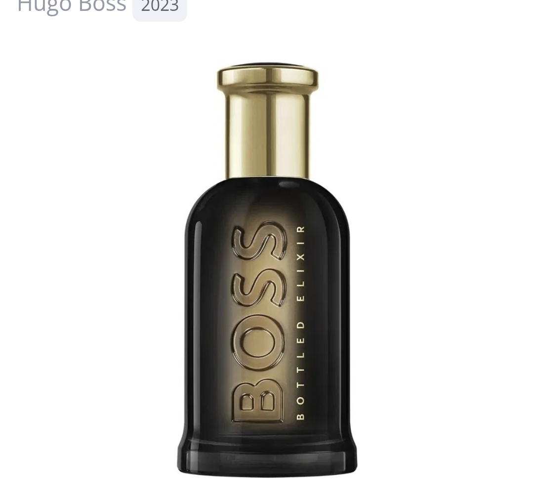 عطر بوس بوتلد إليكسير