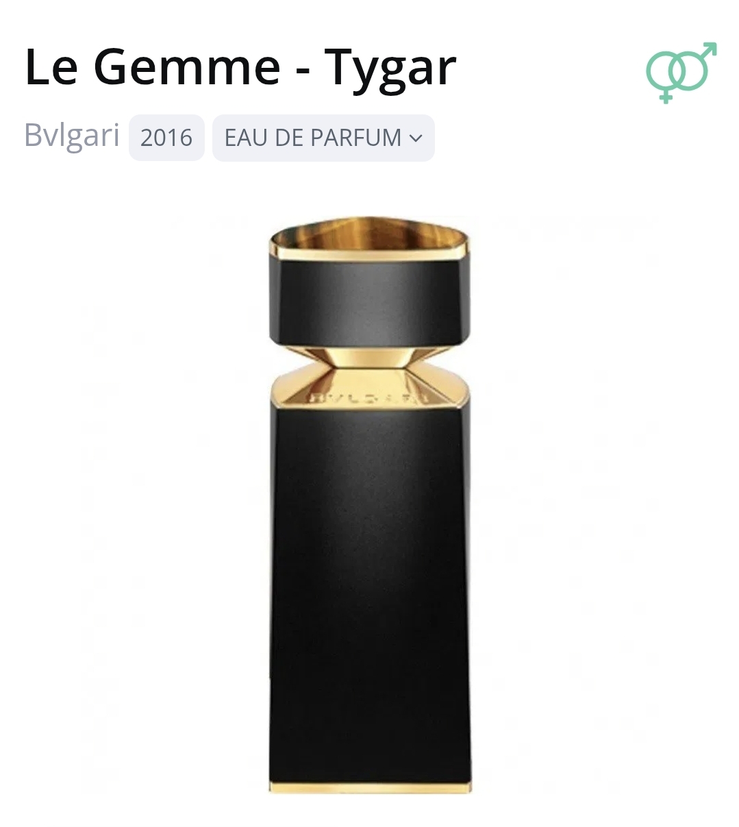 عطر بولغاري لي جيم تايغر