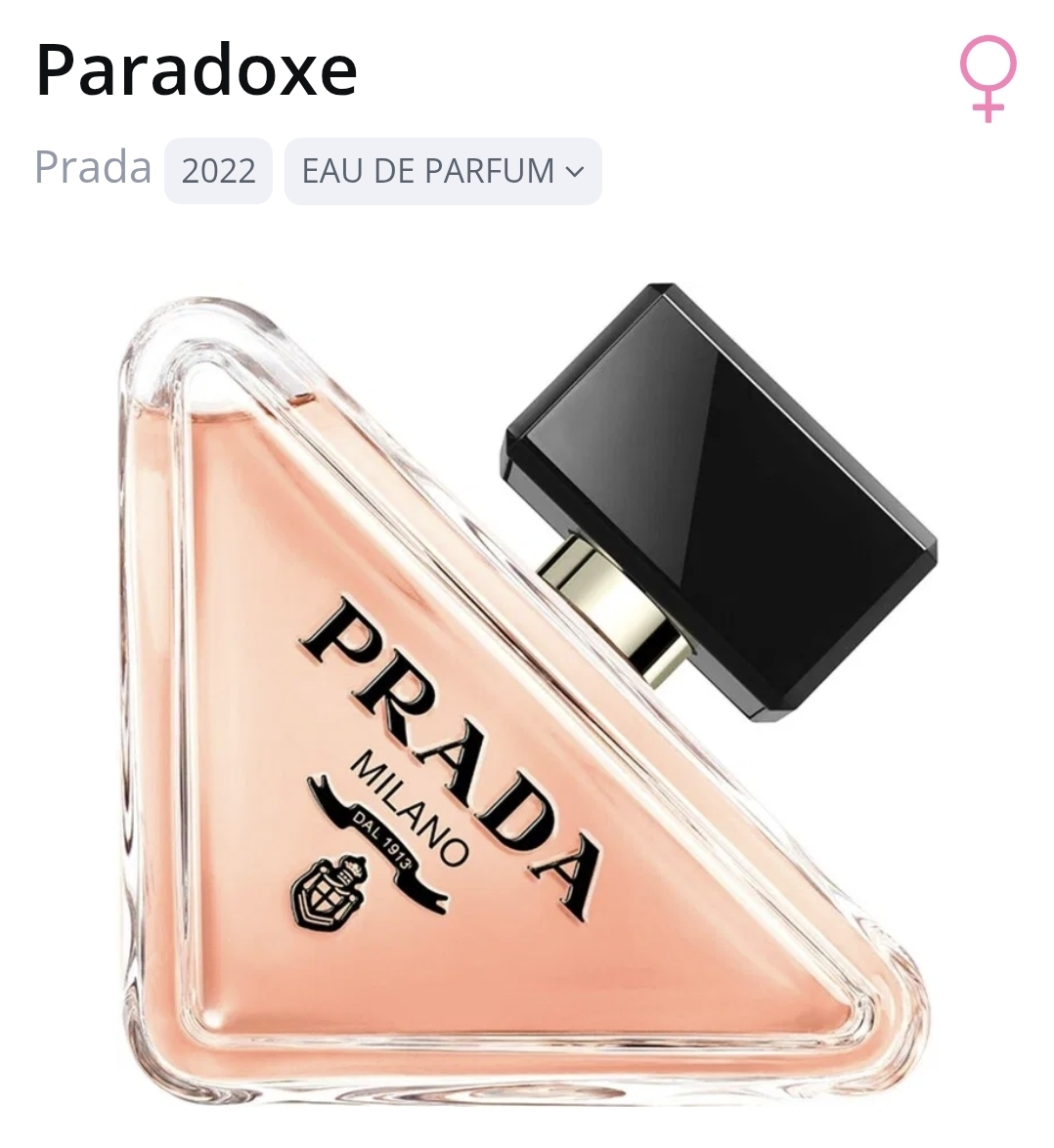 برادكس برادا عطر نسائي