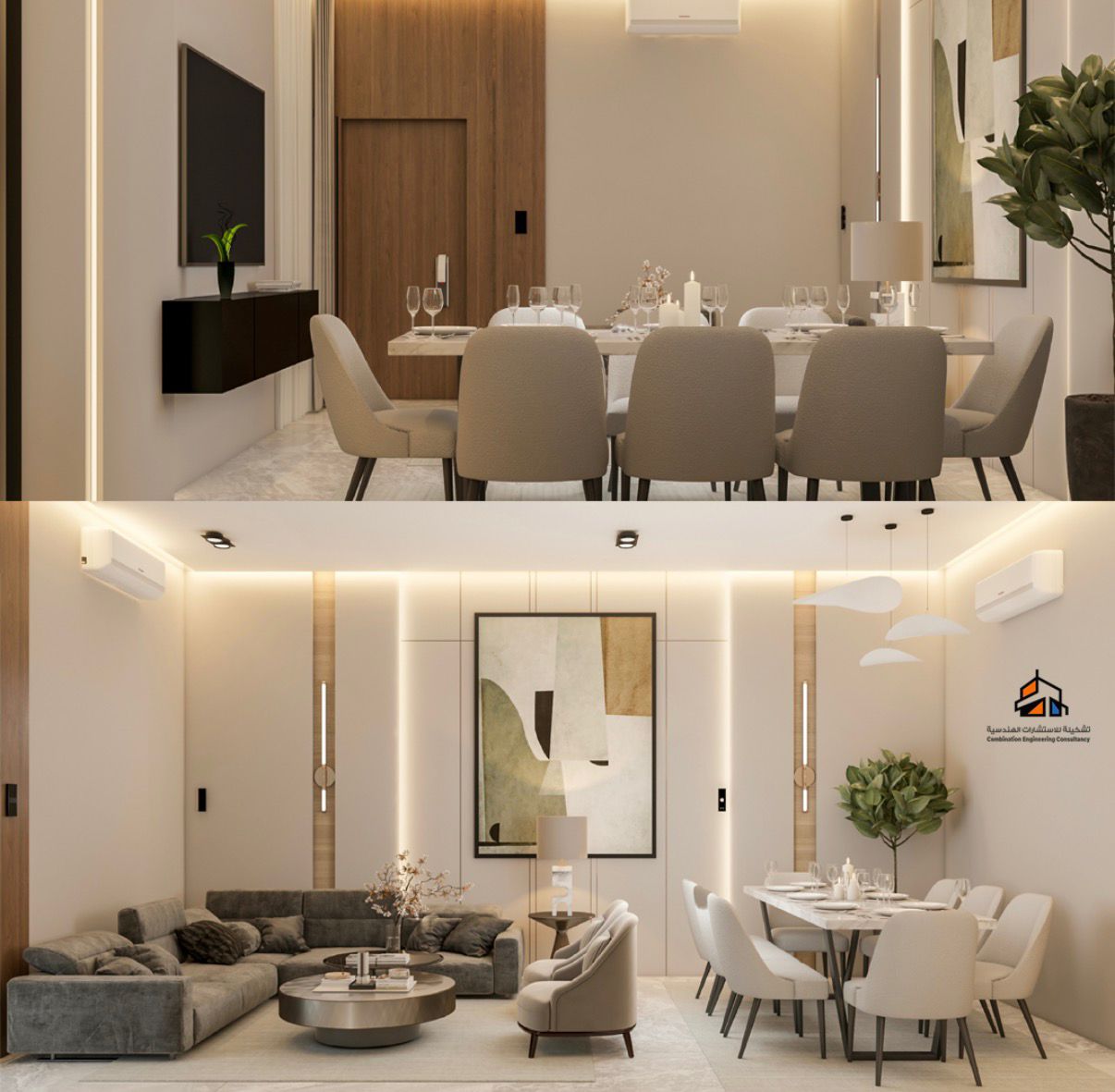 Modern Luxury Interior Entryway