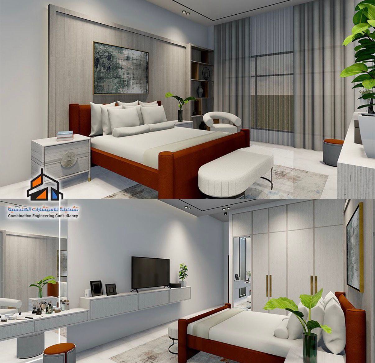 Modern Bedroom Interior Design