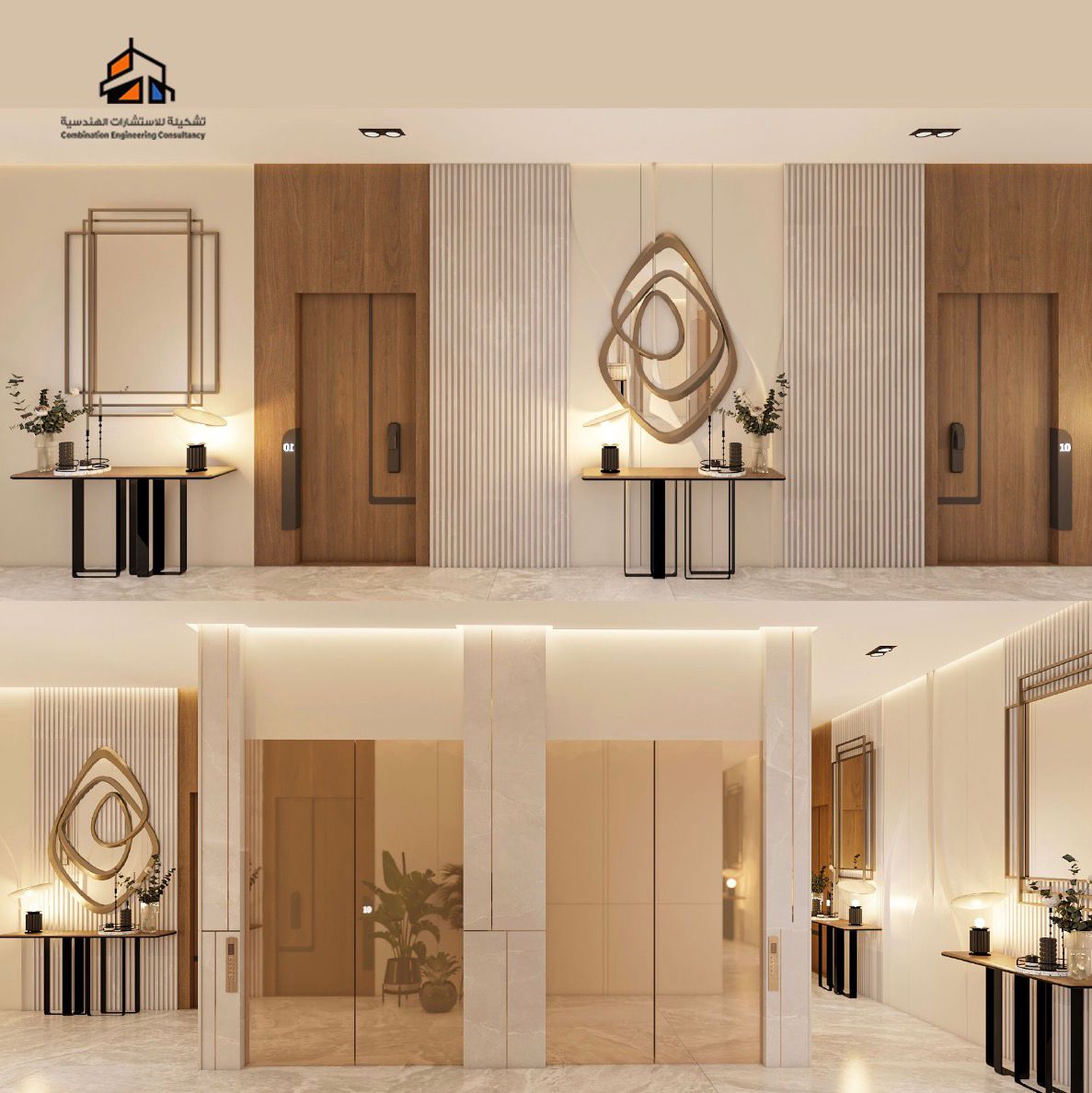 Modern Luxury Interior Entryway