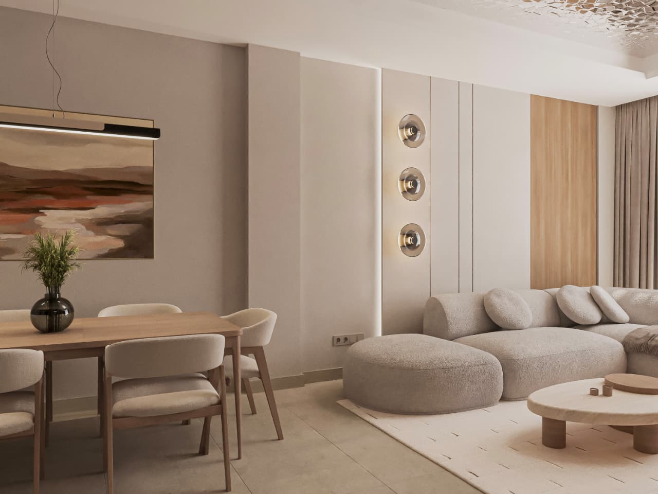 Modern Living Room Design 