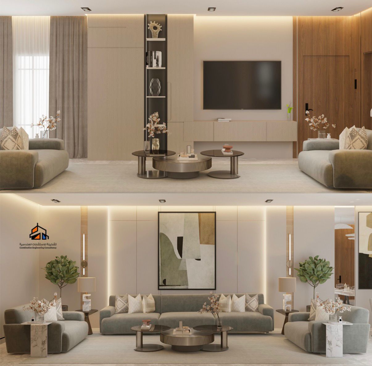 Modern Luxury Interior Entryway