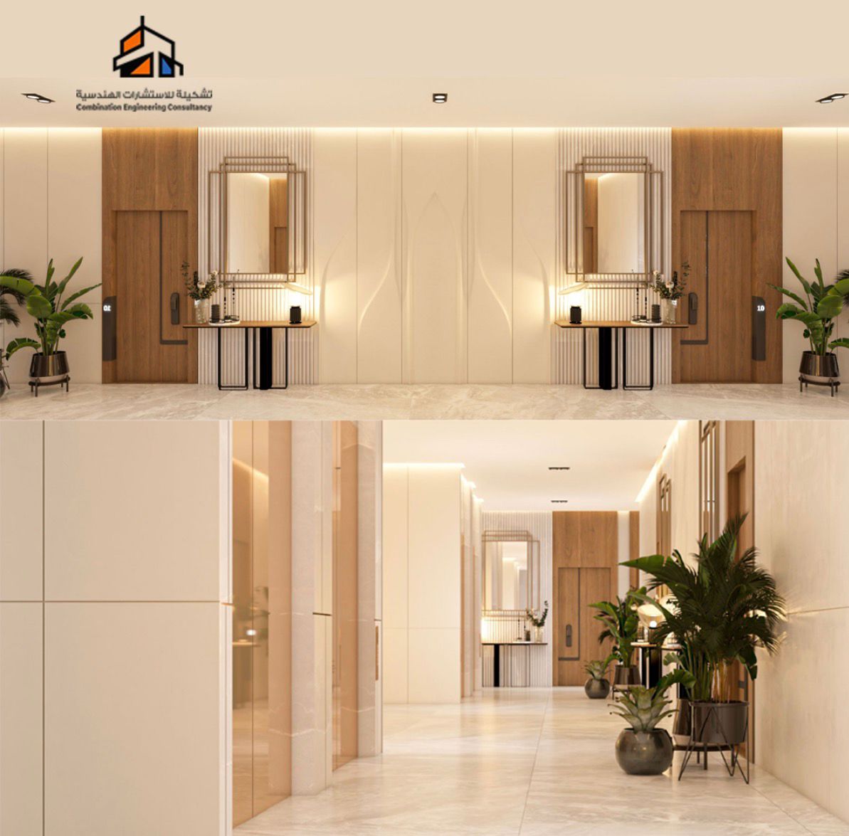 Modern Luxury Interior Entryway
