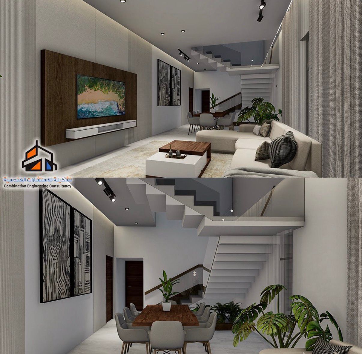 Modern Bedroom Interior Design