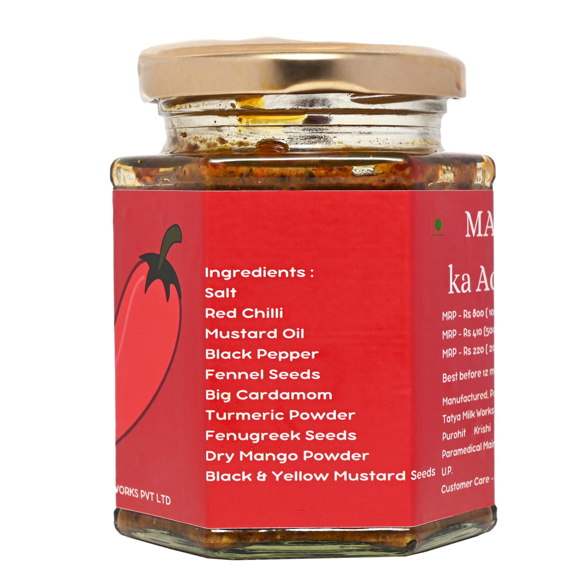 Tatya Village Farm Homemade Lal Mirch Bharwa Achar | Stuffed Red Chilli Pickle | Preservative-Free, 100% Natural, No Chemicals, No Additives