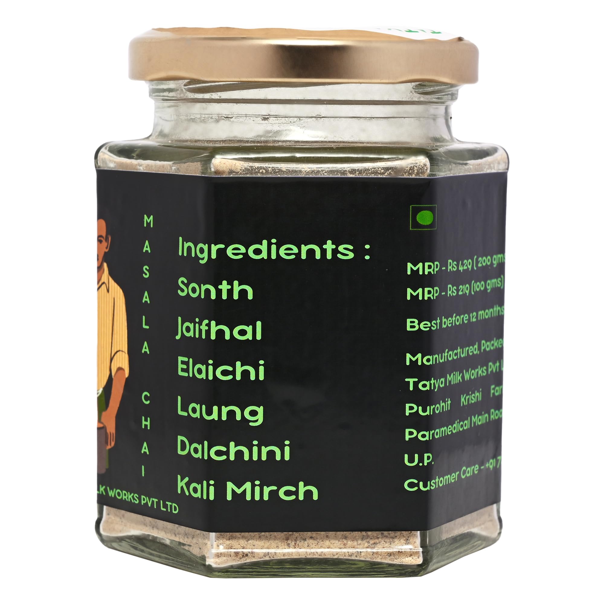 Tatya Village Farm Ayurvedic Chai Masala | Herbal Tea Spice Blend | Immunity Booster | 100% Natural, Preservative-Free