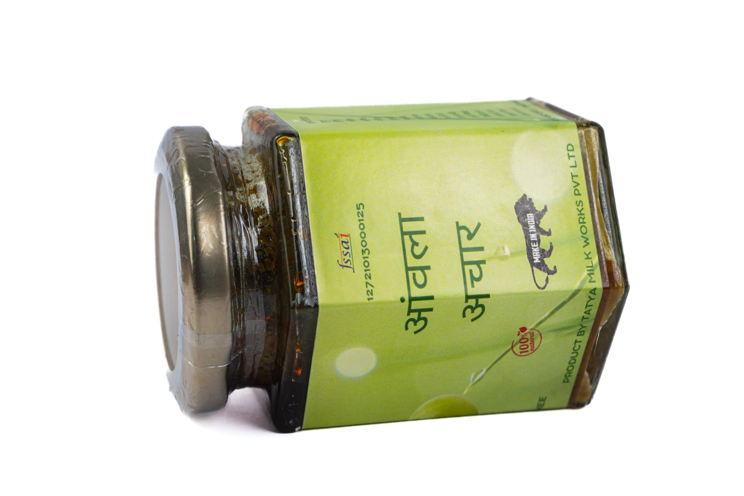 Homemade Preservative free Amla Achar (Indian Gooseberry Pickle)