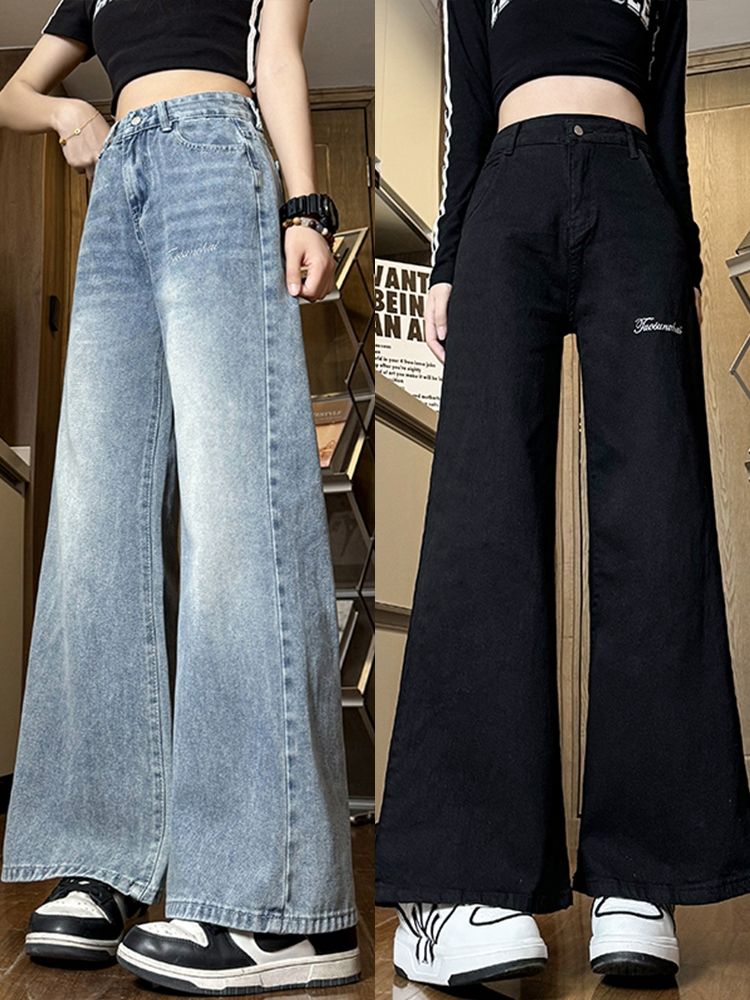 Wide-Leg High Waist Jeans