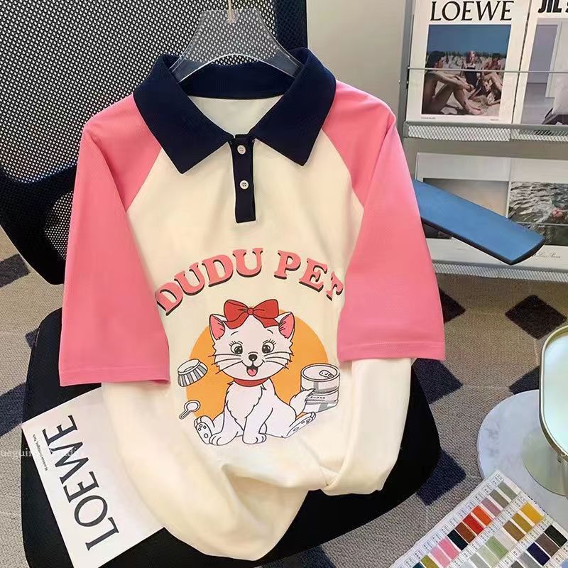 Dudu Pet Cat Polo Tee