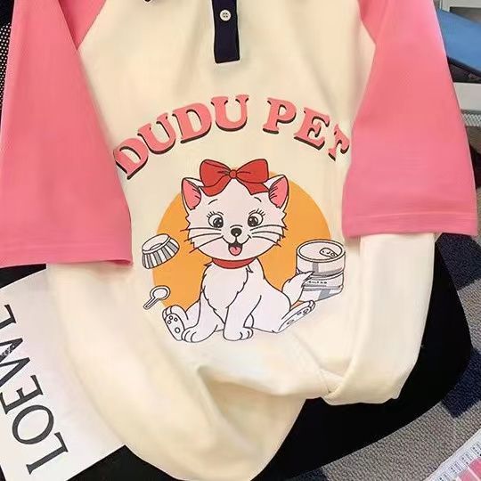 Dudu Pet Cat Polo Tee