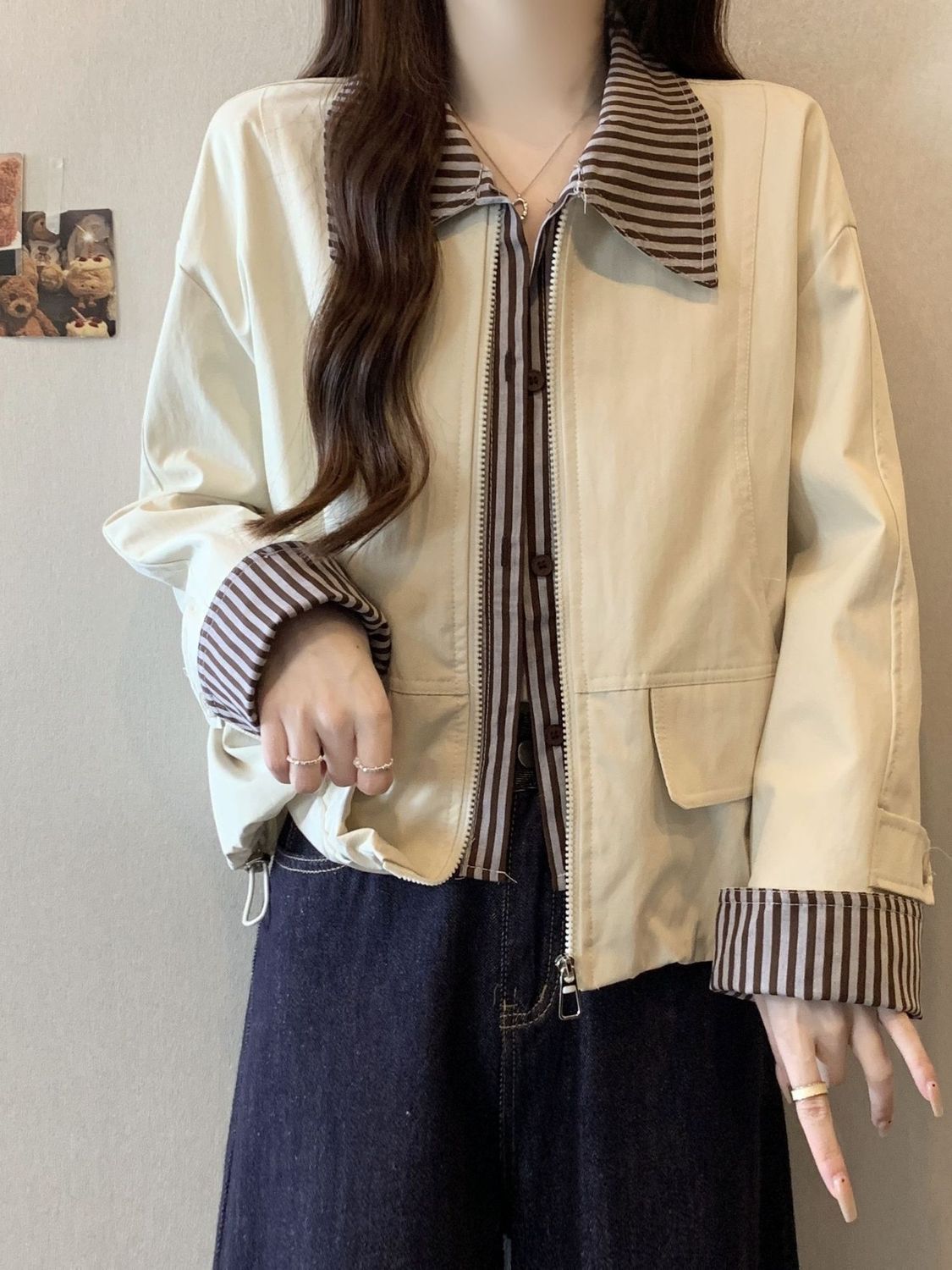 Striped Collar Casual Jacket