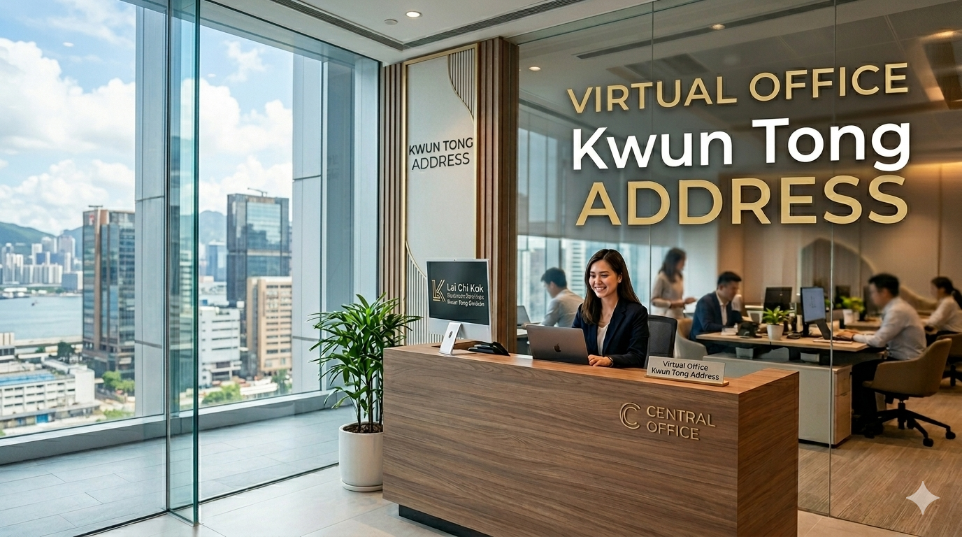 Virtual Office in Kwun Tong