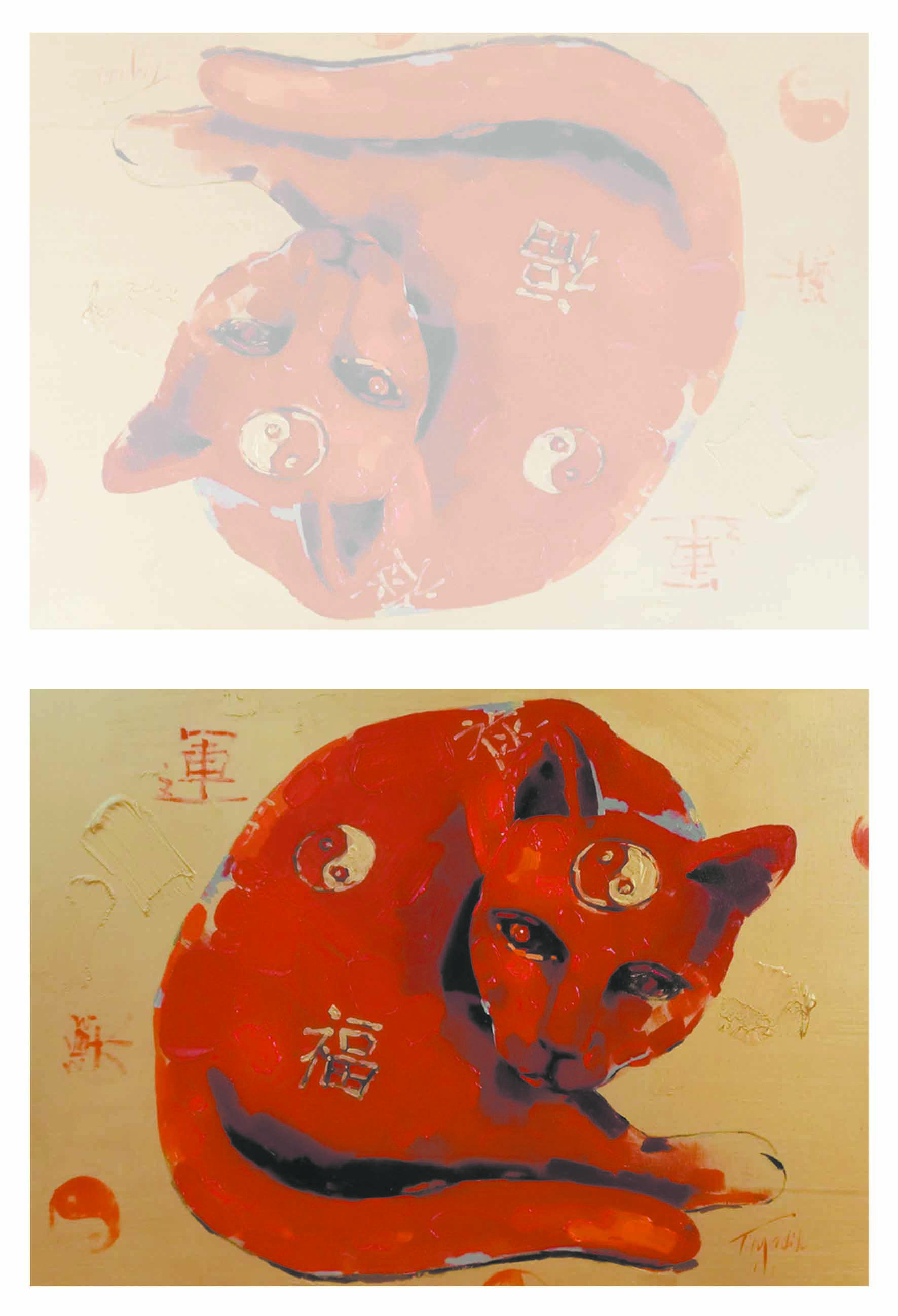 Carte de vœux accompagnée de son enveloppe