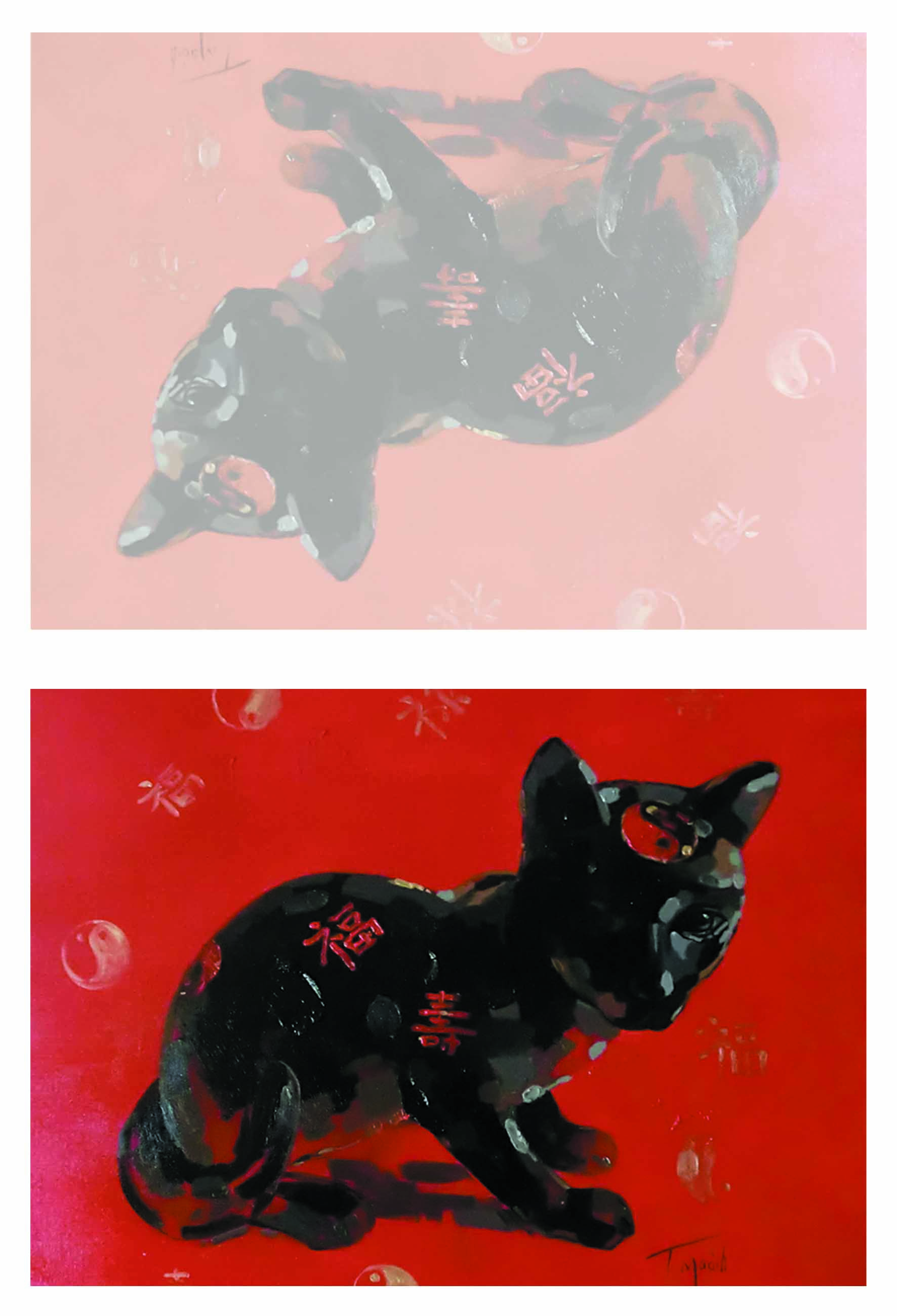 Carte de vœux accompagnée de son enveloppe