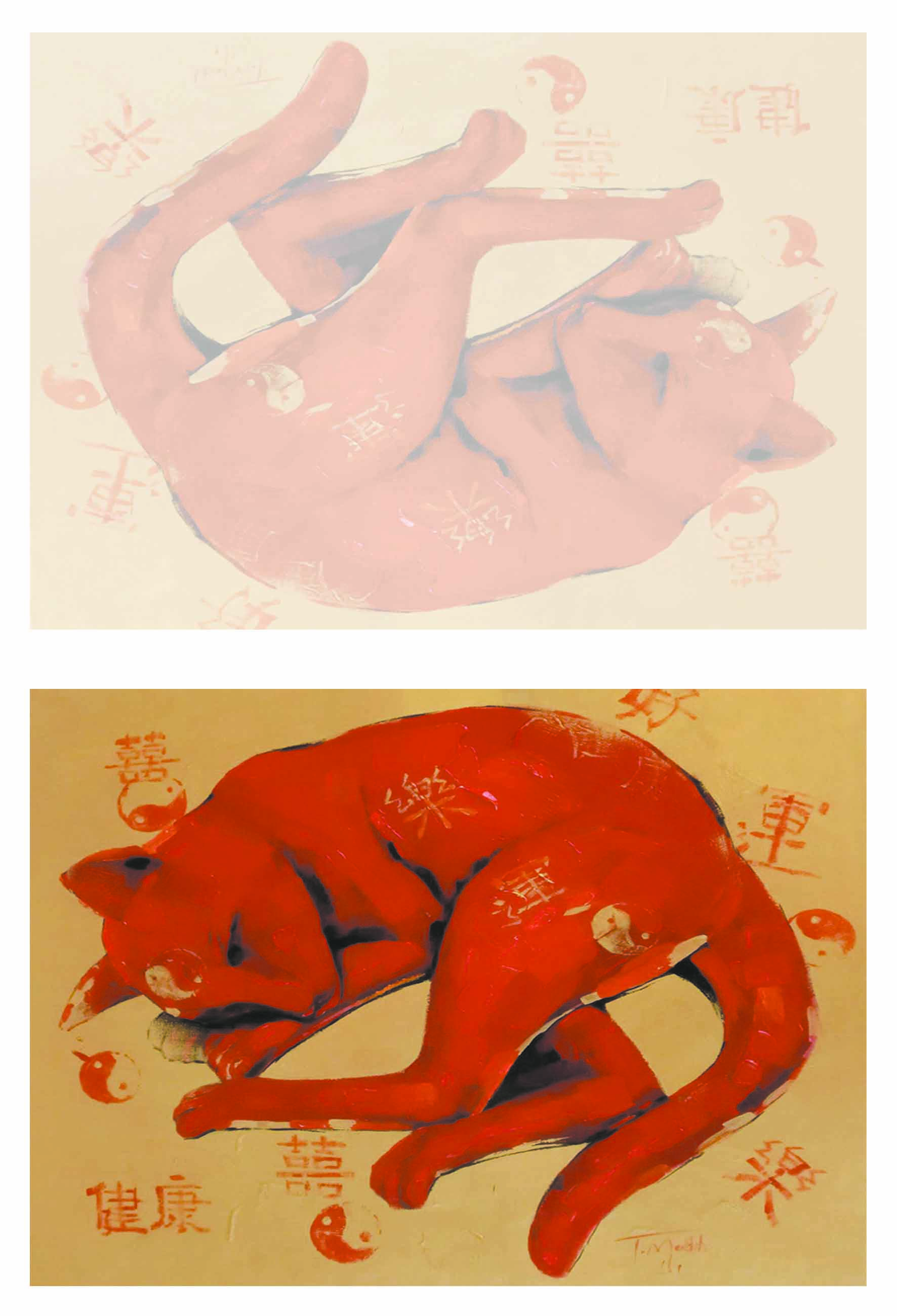 Carte de vœux accompagnée de son enveloppe