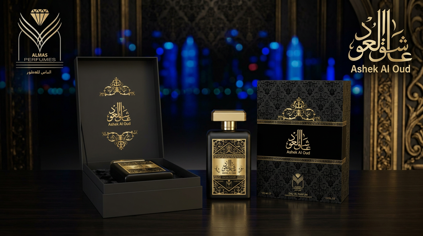 Ashek Al Oud Perfume