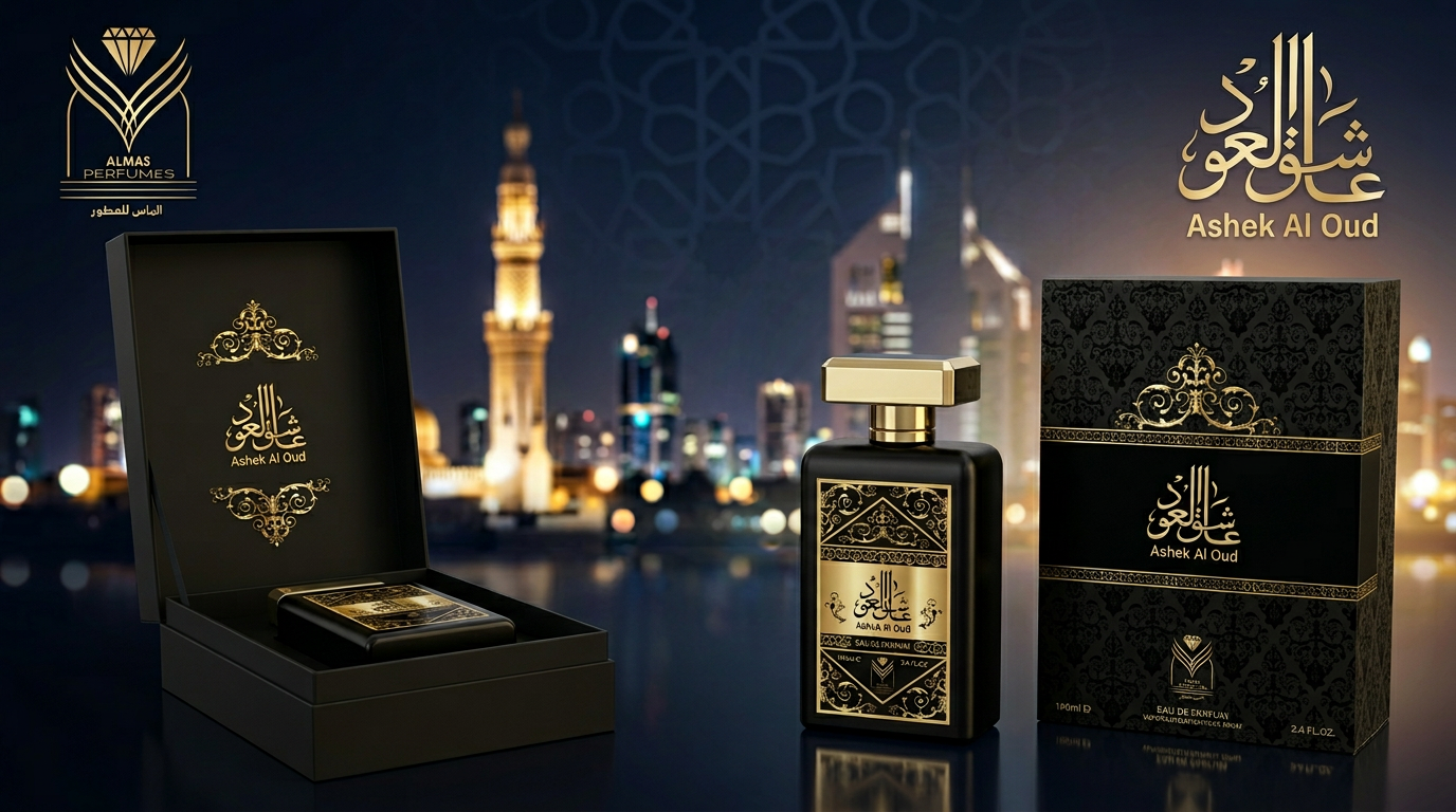 Ashek Al Oud Perfume
