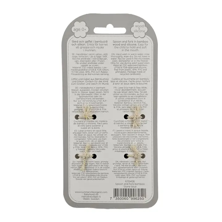 Kūdikių valgymo įrankių rinkinys – bambukas + silikoninas GELTONA