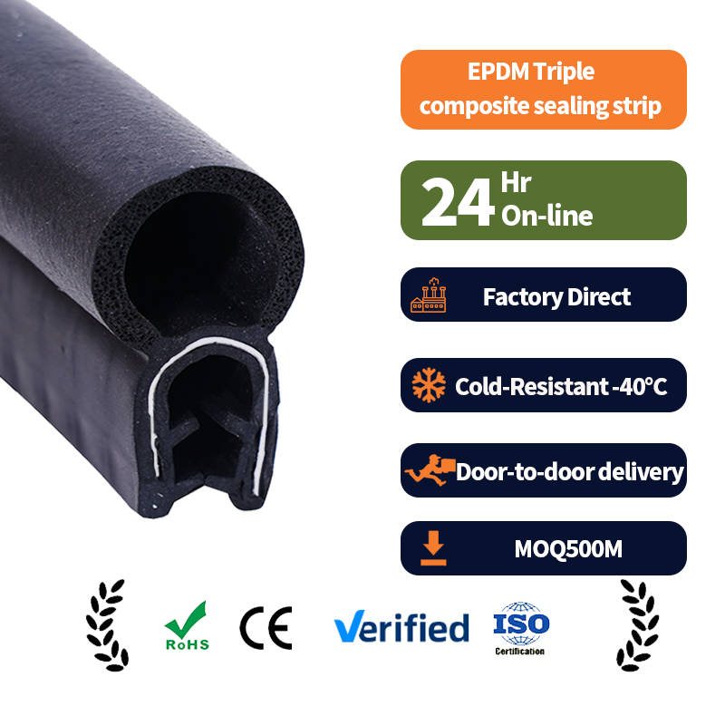 EPDM Triple Composite Sealing Strip