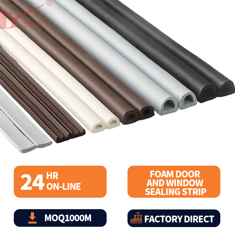 Custom Design Multi Shape D P E Type Profiles Door Window Gap Sealing Waterproof Rubber Foam Sealing Strip