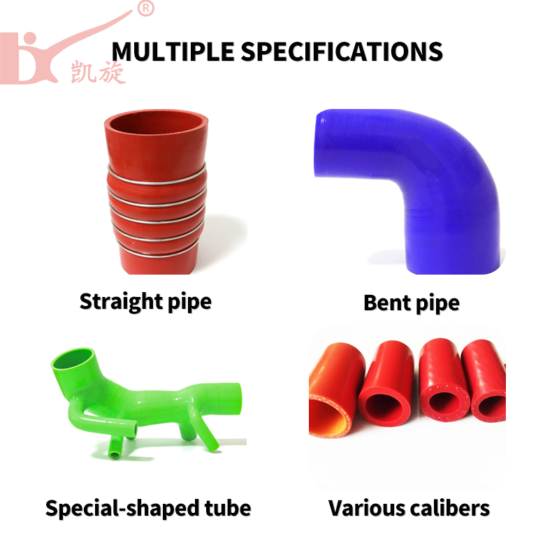 Silicone shaped tube