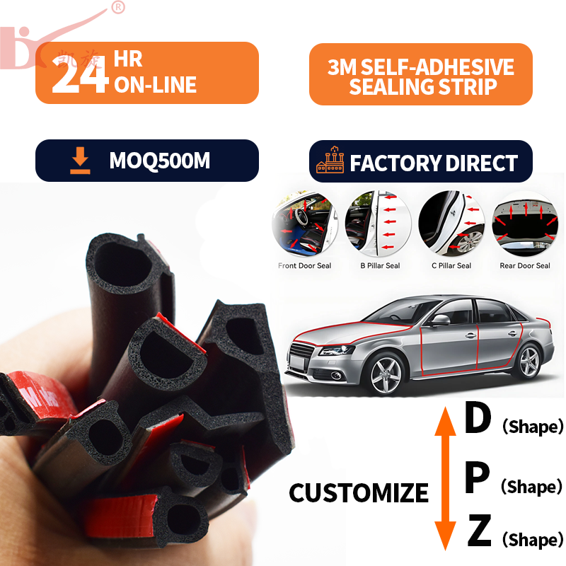 Self-Adhesive EPDM Black Rubber Foam Flame Retardant Door and Window Sealing Strip with Custom Cutting Service