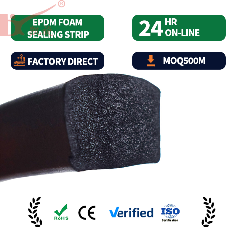 EPDM Foam Sealing Strip